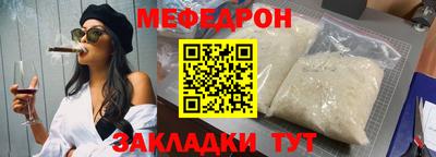 кокаин премиум Кингисепп