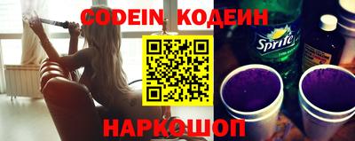 герыч Конаково