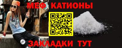 кокаин премиум Кингисепп