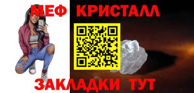 кокаин премиум Кингисепп