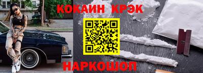 индика Кимры