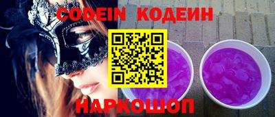 герыч Конаково