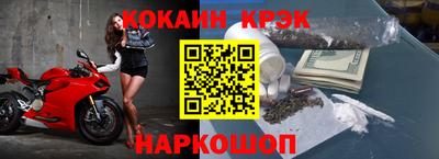 индика Кимры
