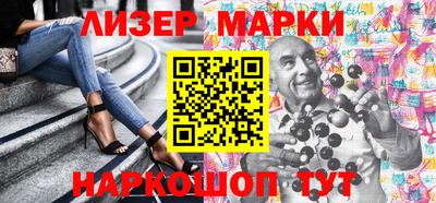 индика Кимры