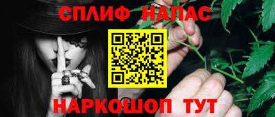 кокаин премиум Кингисепп