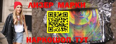mdma Коммунар