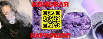 индика Кимры