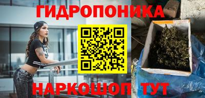 кокаин премиум Кингисепп