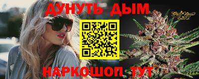 MESCALINE Кинель