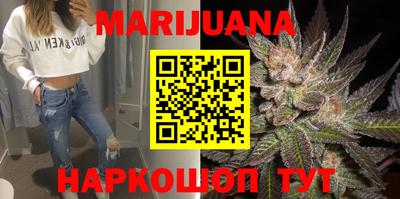 MESCALINE Кинель