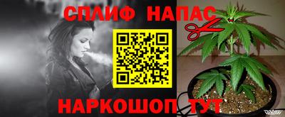 кокаин премиум Кингисепп
