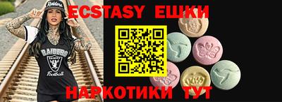 MESCALINE Кинель