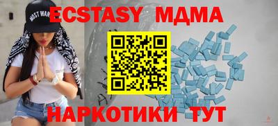 герыч Конаково