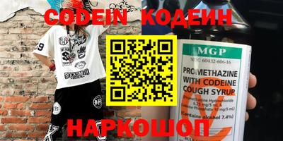 mdma Коммунар