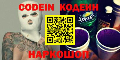 индика Кимры
