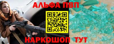 MESCALINE Кинель