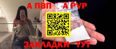 индика Кимры