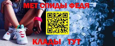 кокаин премиум Кингисепп