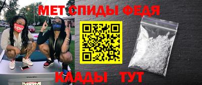 индика Кимры