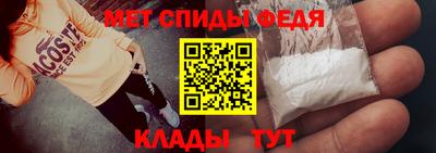 MESCALINE Кинель