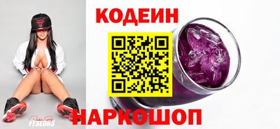 индика Кимры