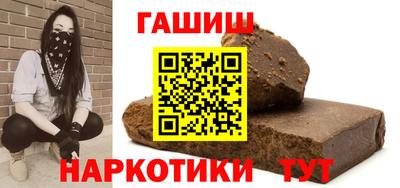 MESCALINE Кинель