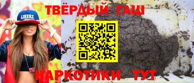MESCALINE Кинель