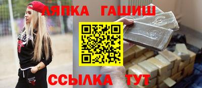 кокаин премиум Кингисепп