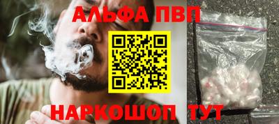 MESCALINE Кинель
