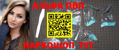 кокаин премиум Кингисепп