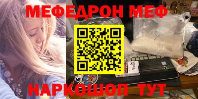 индика Кимры