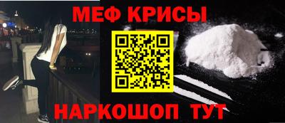 mdma Коммунар
