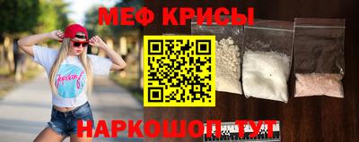 индика Кимры