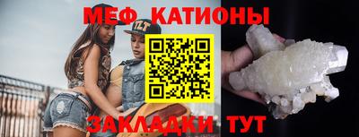 индика Кимры