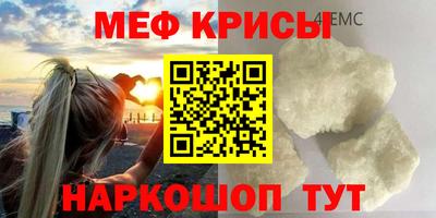 индика Кимры