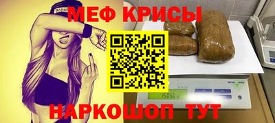 индика Кимры
