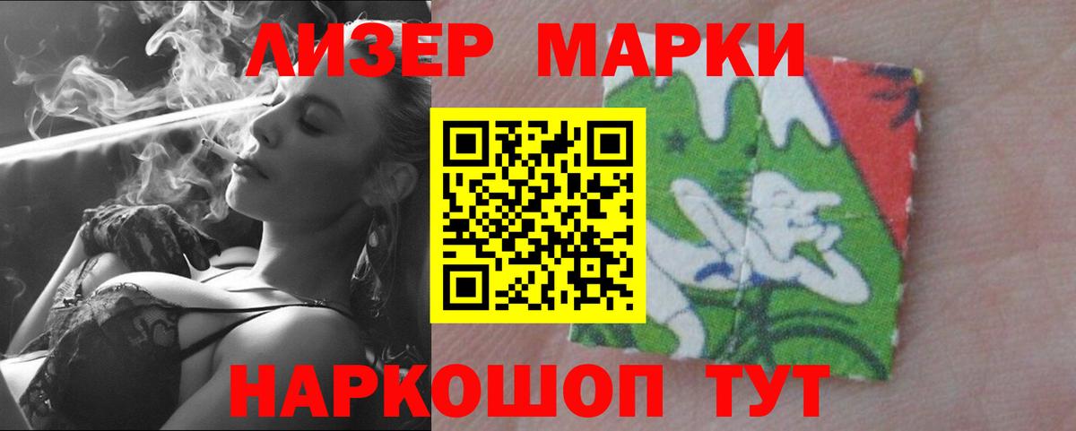 Бошки Шишки  Альфа ПВП СОЛЬ   Кокаин  Кетамин  Вход с VPN  Красноуфимск  Мефедрон кристаллы  ГАШИШ 