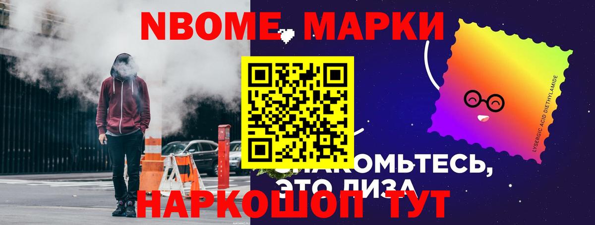 ЛСД экстази  LSD-25 экстази кислота  Вход с VPN  Лсд 25 экстази ecstasy  mega ссылки  Красноуфимск 